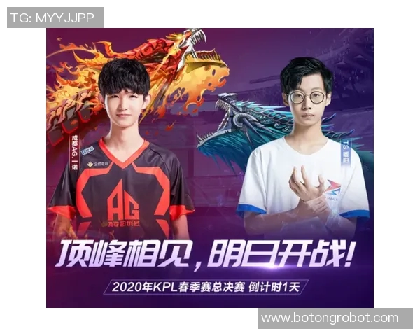 AIK与厄斯特激战正酣谁能在这场对决中笑到最后