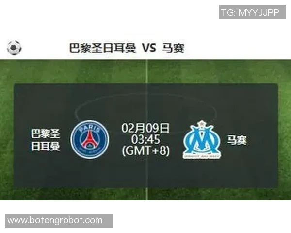 专家深度解析巴黎圣日耳曼对阵皇家马德里的比赛前景与胜负预测