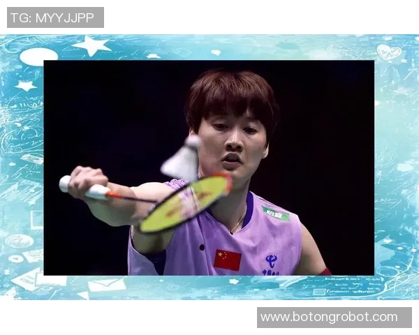 全国锦标赛分析：北京羽毛球队技术水平的全面评估与未来展望