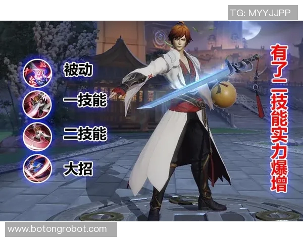 王者荣耀团队协作实力大比拼V5战队创新高引发热议