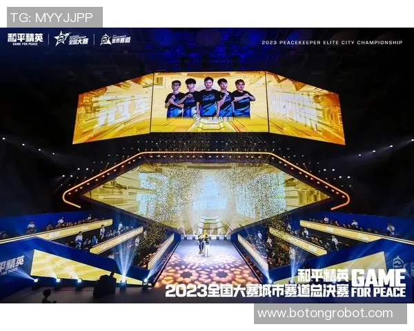 和平精英纪实：见证TES从默默无闻到电竞巨头的成长历程