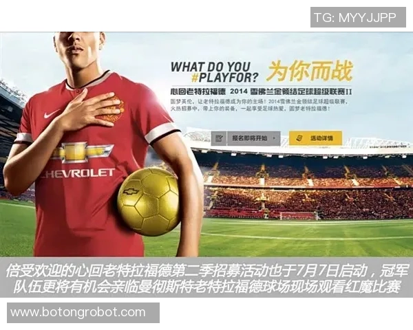 广州排球队成长之路：从默默无闻到荣耀巅峰的奋斗历程